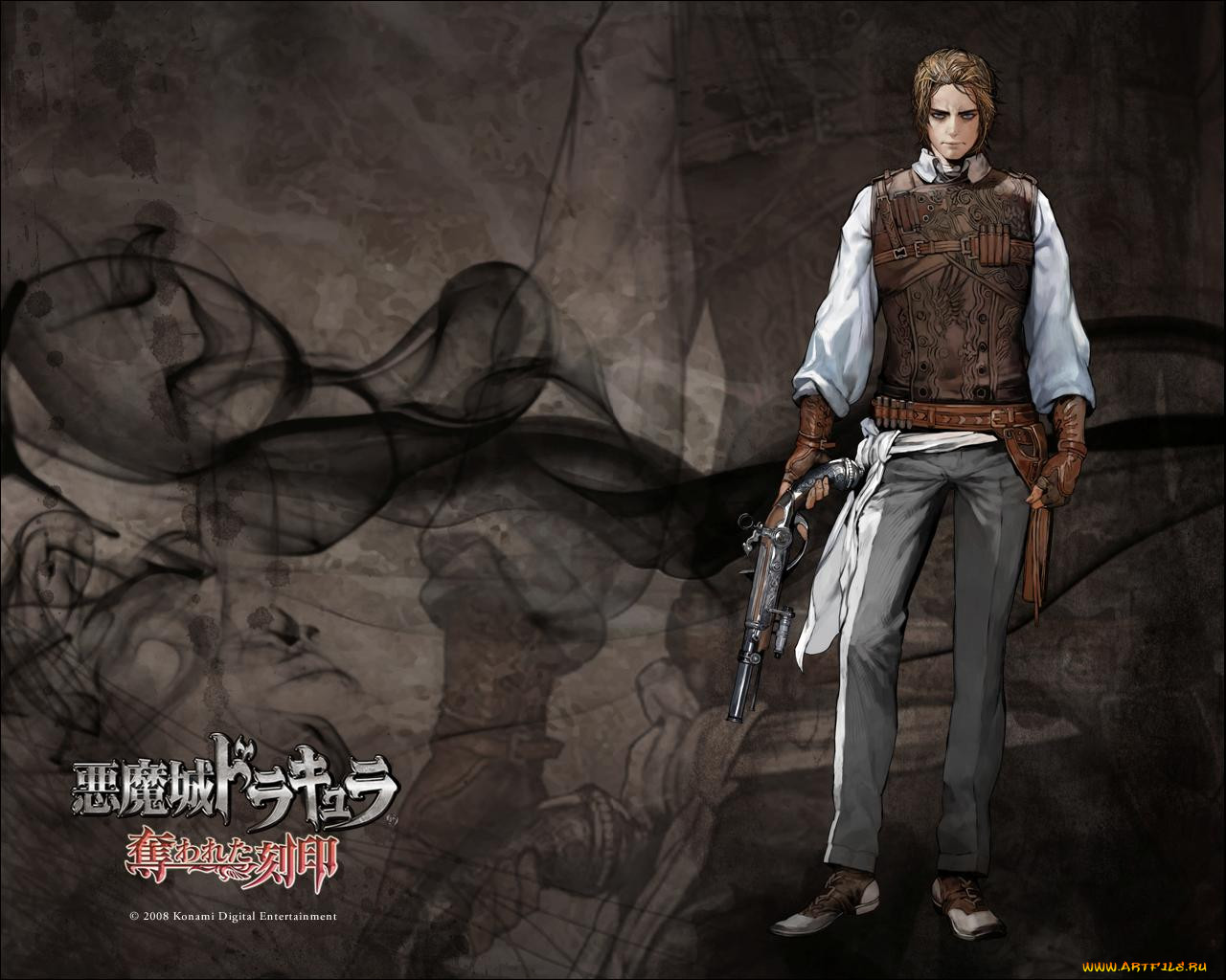 castlevania, , , order, of, ecclesia